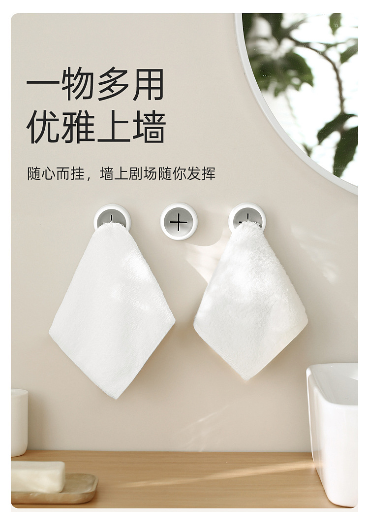 fasola-asagi-towel-hook-white-9