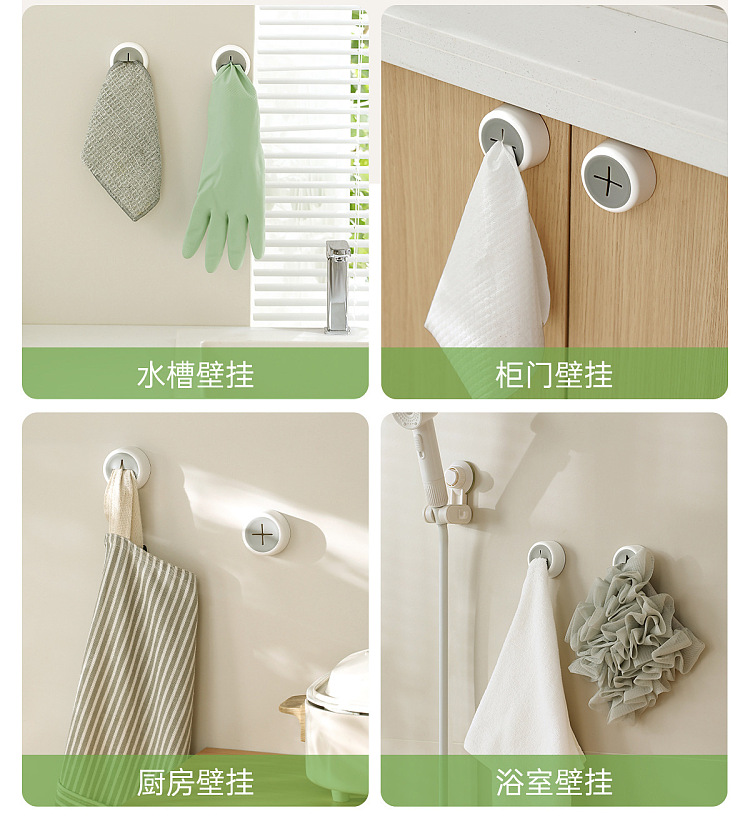 fasola-asagi-towel-hook-white-10