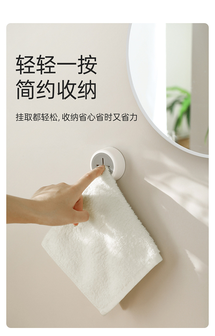 fasola-asagi-towel-hook-white-2
