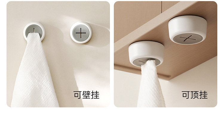 fasola-asagi-towel-hook-white-6