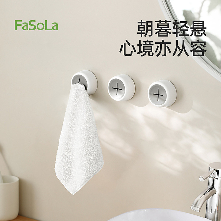 fasola-asagi-towel-hook-white-1