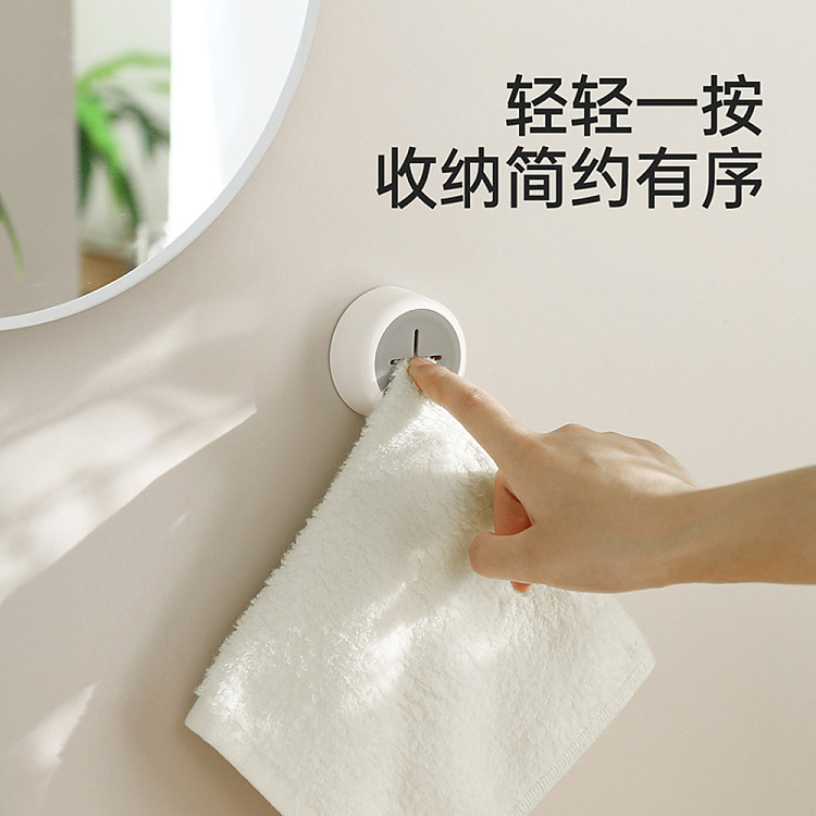 fasola-asagi-towel-hook-white-2