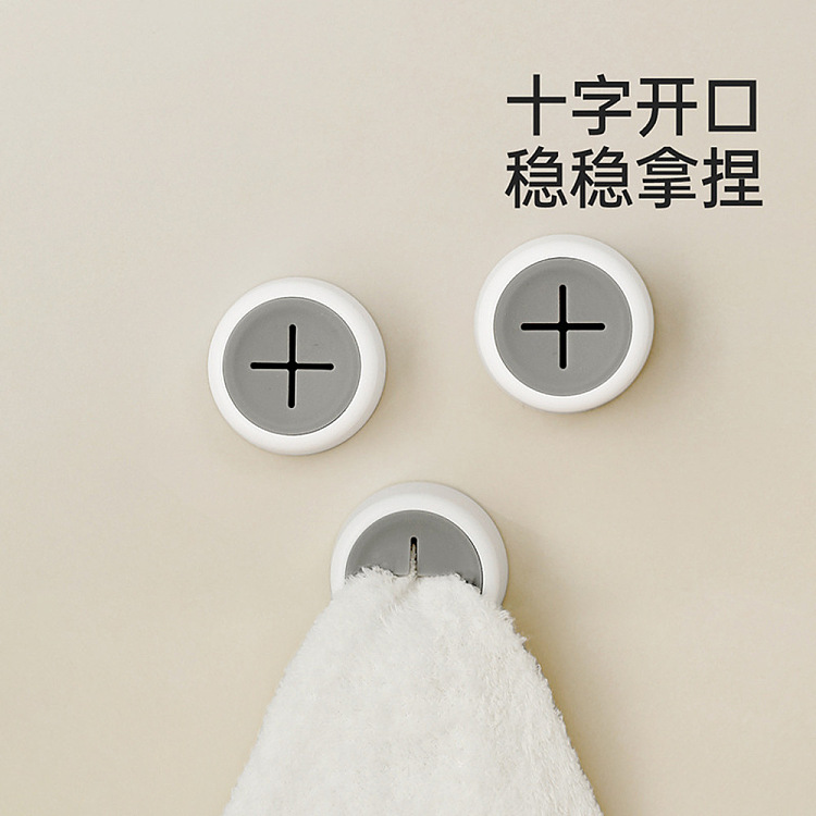 fasola-asagi-towel-hook-white-3