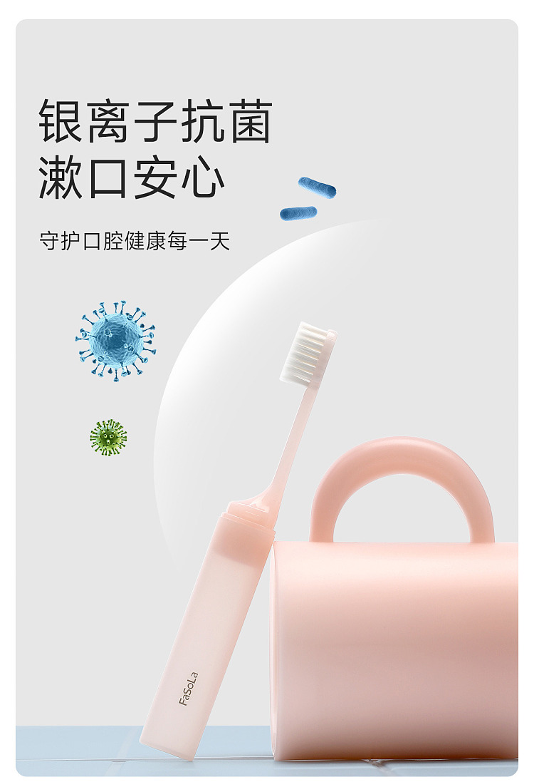 fasola-nano-clean-portable-toothbrush-pink-2
