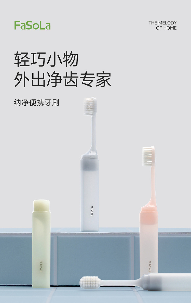 fasola-nano-clean-portable-toothbrush-pink-3