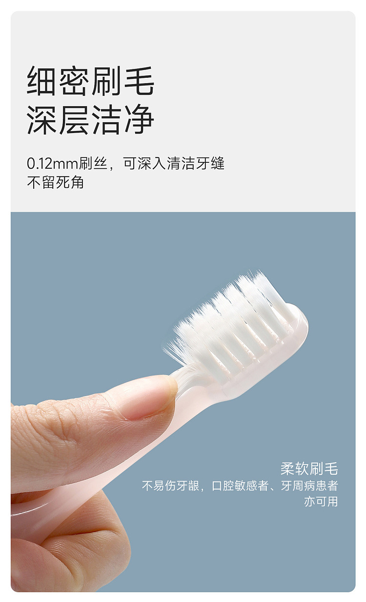 fasola-nano-clean-portable-toothbrush-pink-8