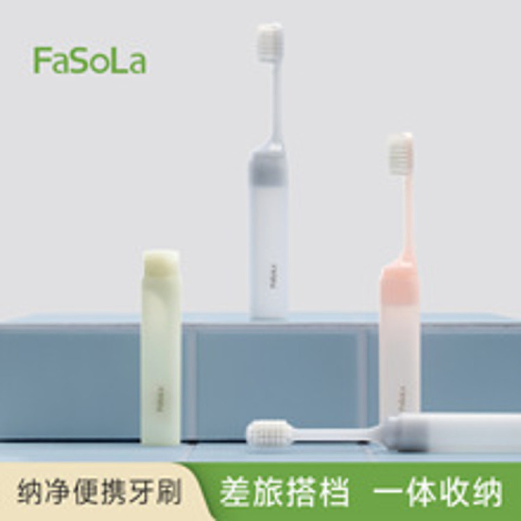 fasola-nano-clean-portable-toothbrush-pink-1