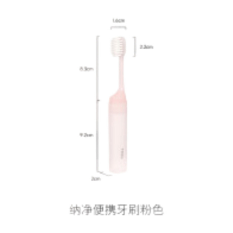 fasola-nano-clean-portable-toothbrush-pink-4