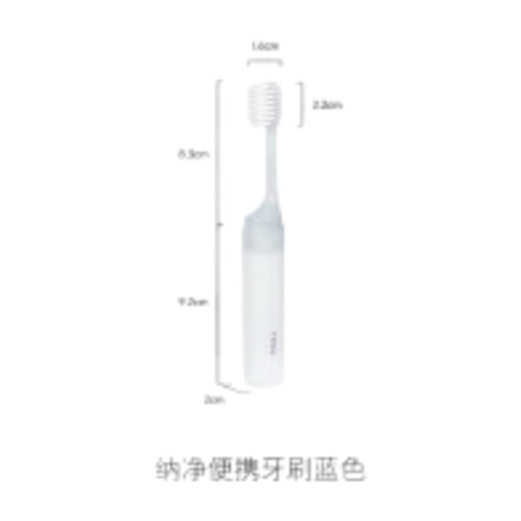 fasola-nano-clean-portable-toothbrush-blue-2