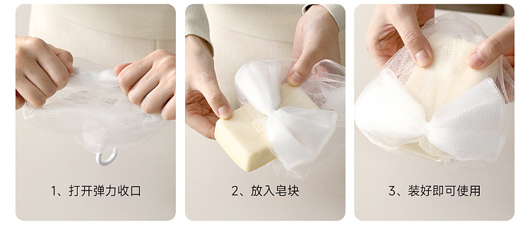 fasola-butterfly-language-foaming-mesh-white-6