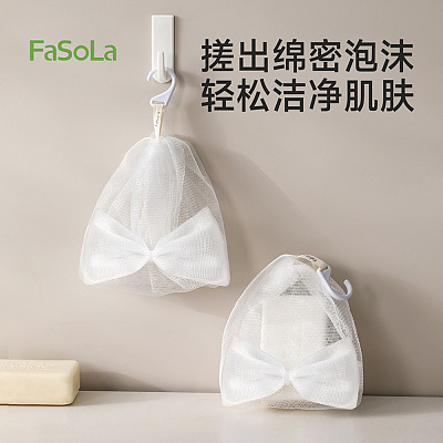 FASOLA 蝶语起泡网 白色