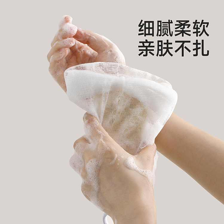fasola-butterfly-language-foaming-mesh-white-4