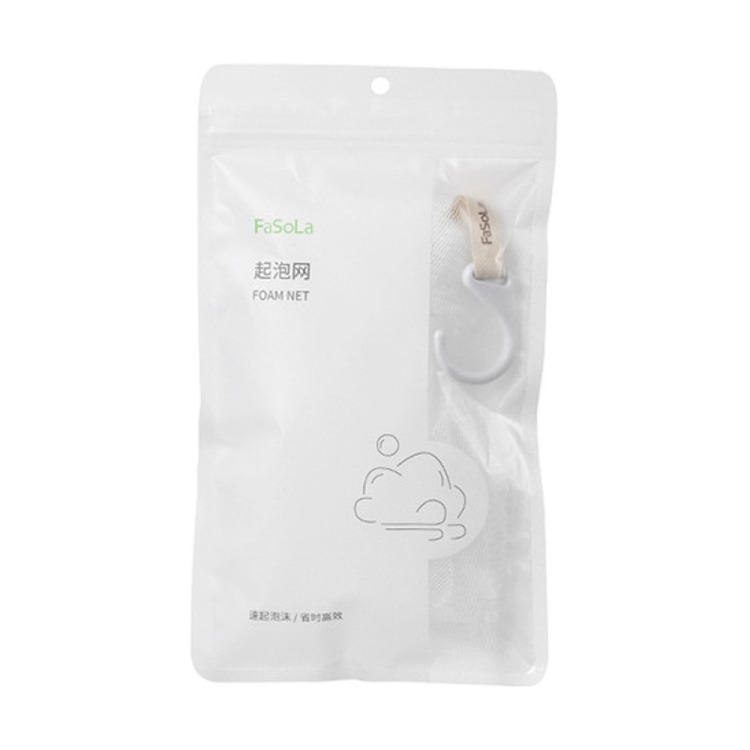 fasola-butterfly-language-foaming-mesh-white-5