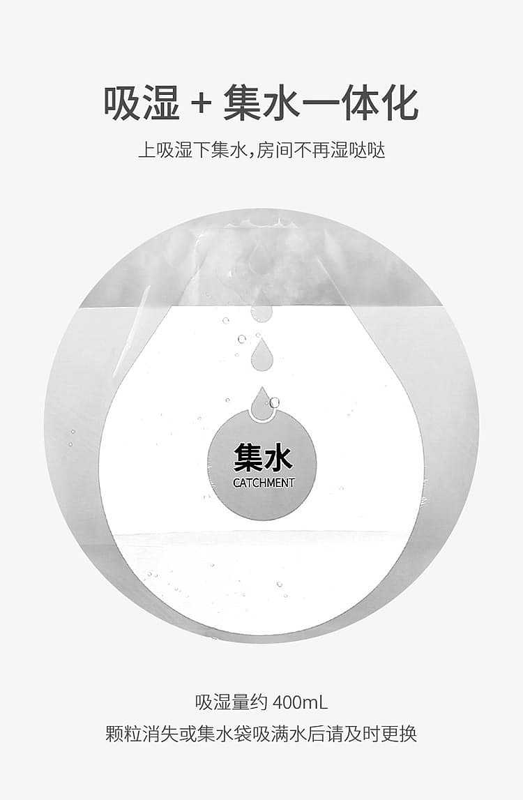 fasola-hangable-dehumidification-bag-fragrance-free-white-230g-9
