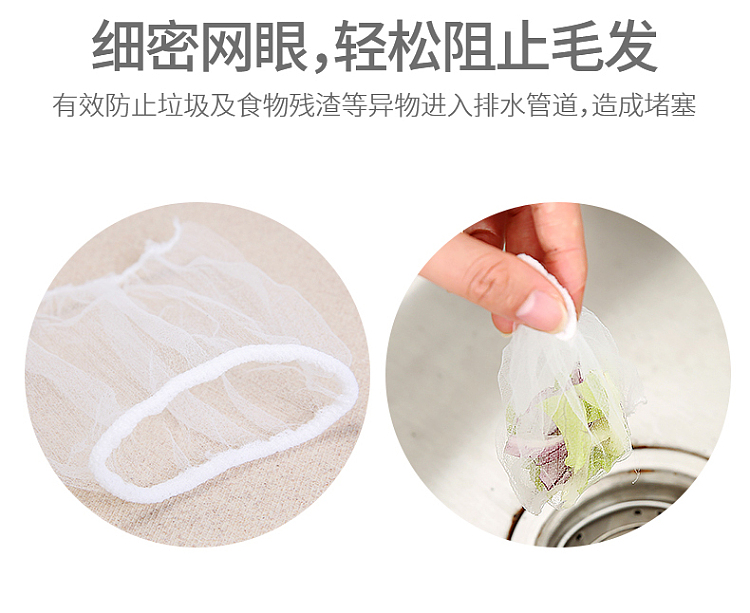 fasola-sink-strainer-white-35-only-4