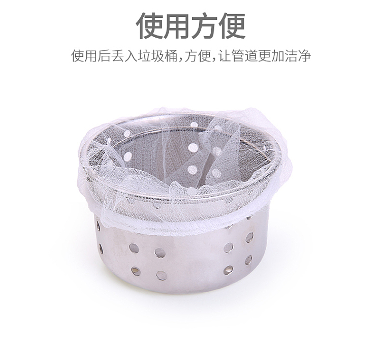 fasola-sink-strainer-white-35-only-7