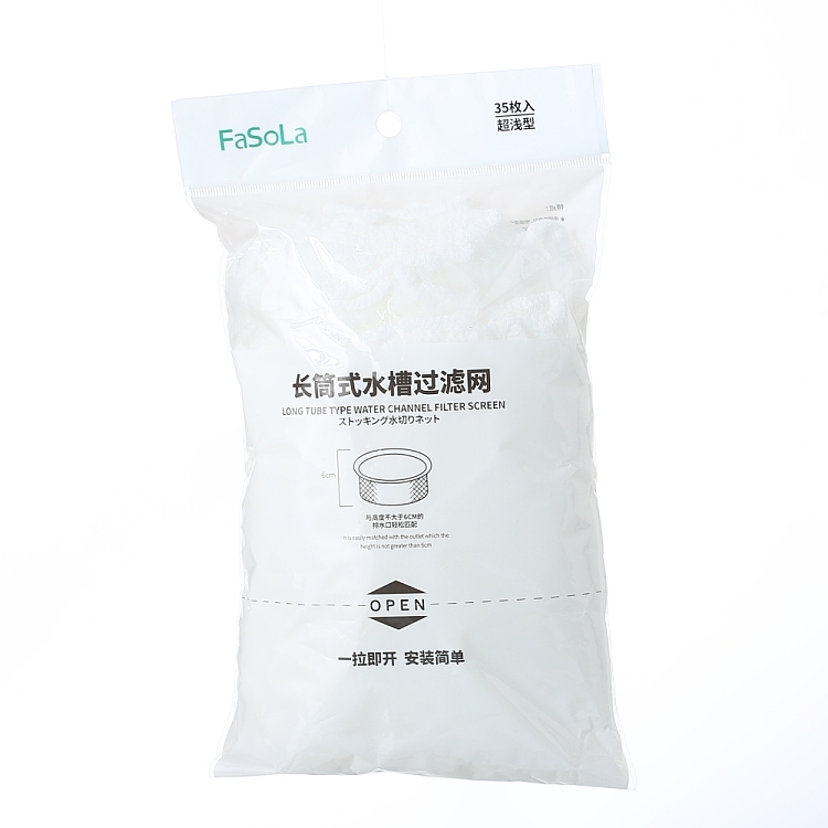 fasola-sink-strainer-white-35-only-3