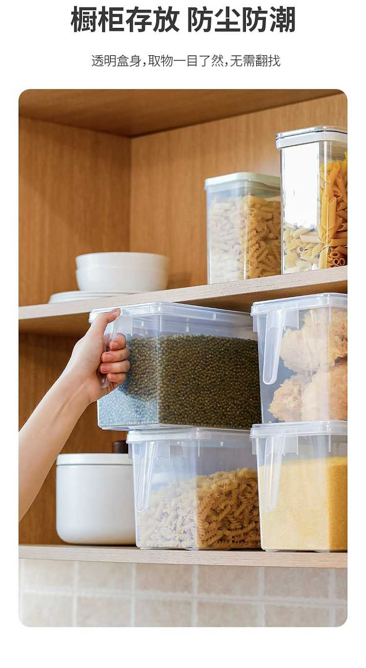 fasola-refrigerator-with-lid-handheld-crisper-transparent-47l-7