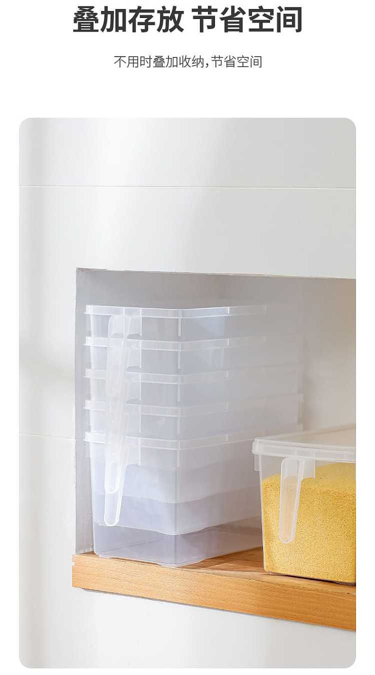 fasola-refrigerator-with-lid-handheld-crisper-transparent-47l-8