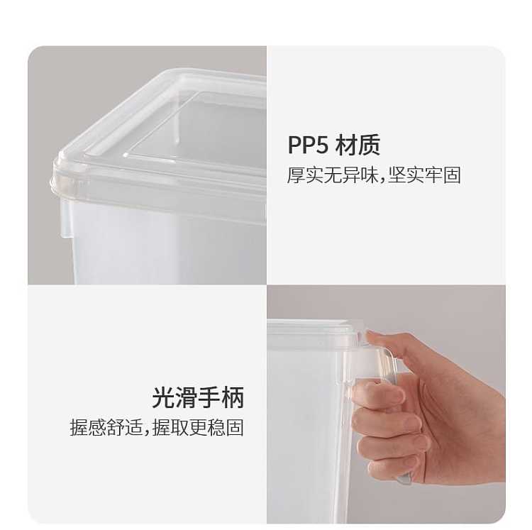 fasola-refrigerator-with-lid-handheld-crisper-transparent-47l-9