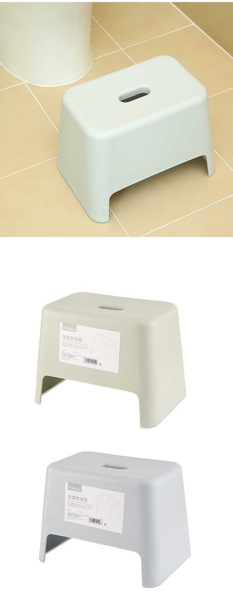 fasola-bathroom-anti-slip-stool-green-332227232cm-9