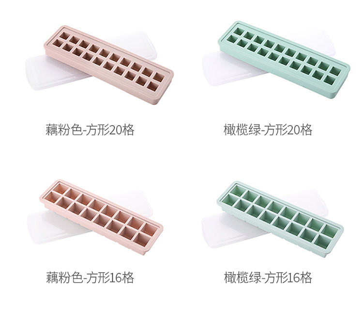 fasola-20-compartment-silicone-ice-compartment-olive-green-square-with-lid-15