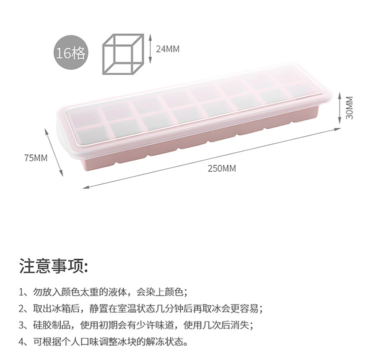 fasola-20-compartment-silicone-ice-compartment-olive-green-square-with-lid-17