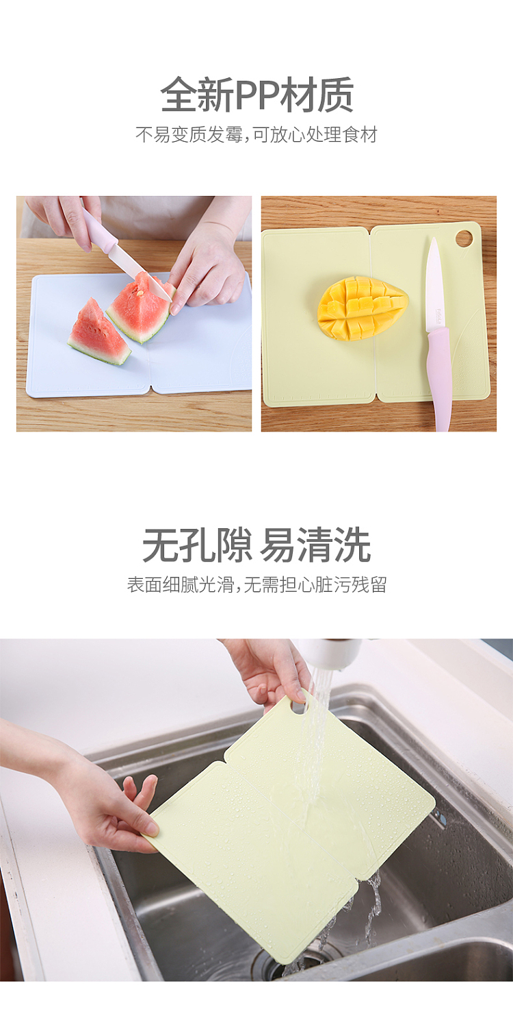 fasola-foldable-multi-purpose-cutting-board-blue-19712508cm-3