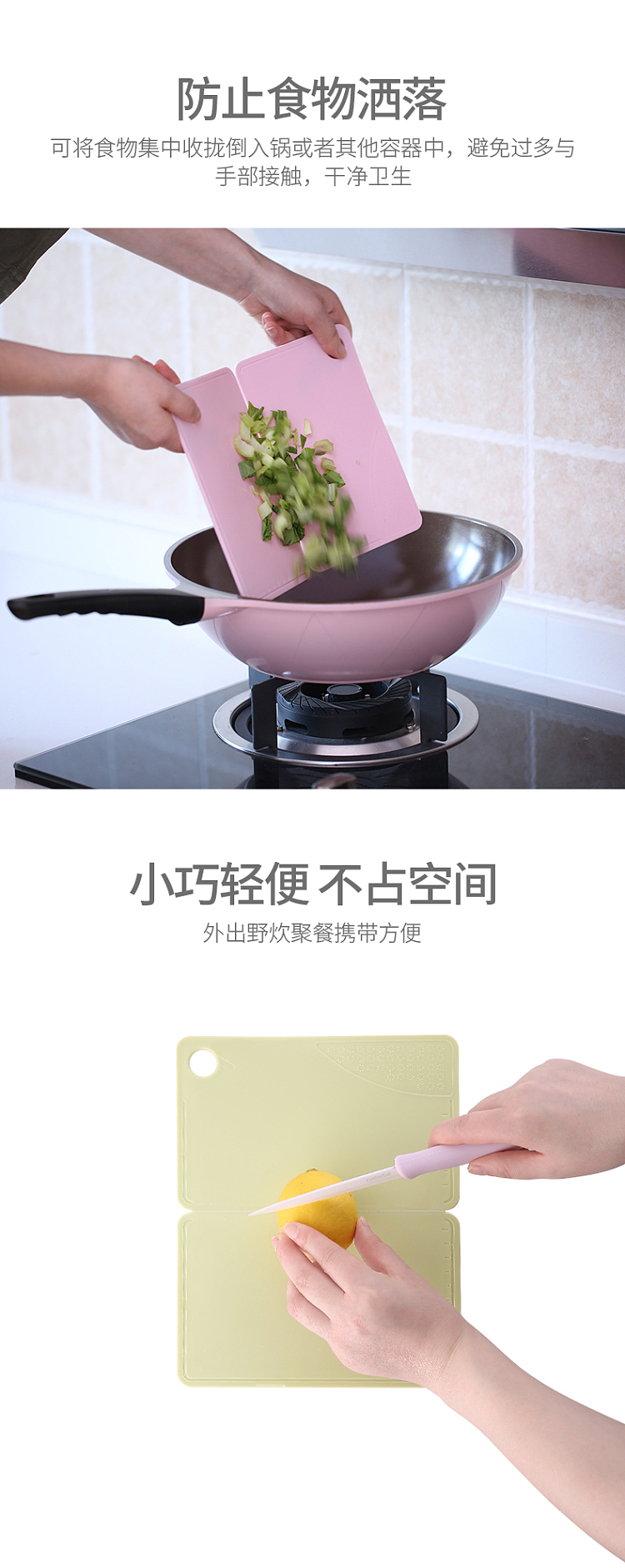 fasola-foldable-multi-purpose-cutting-board-blue-19712508cm-5