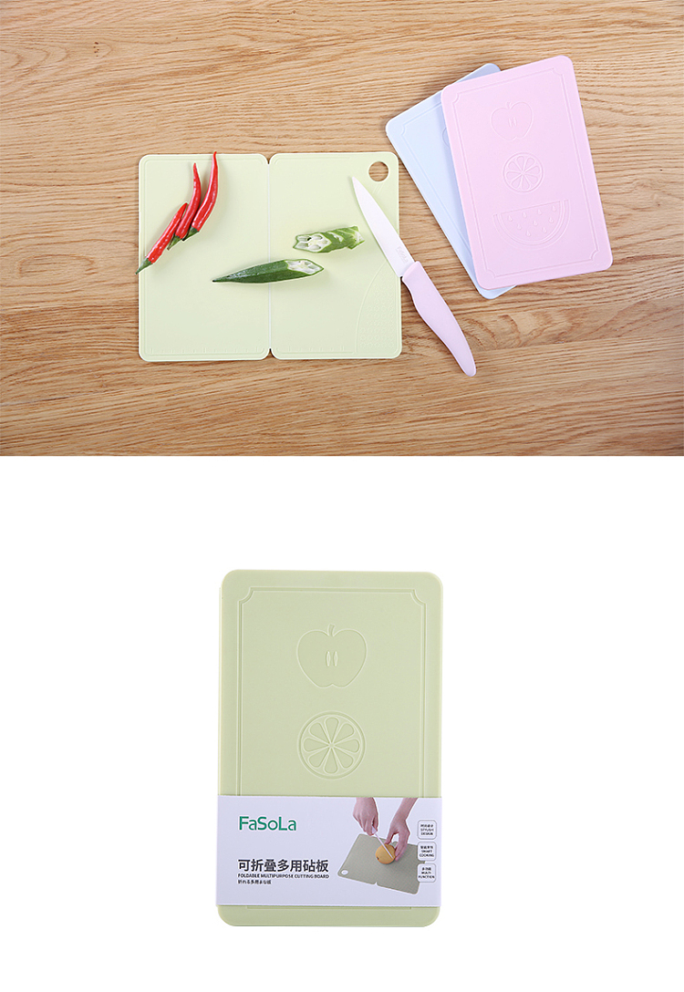 fasola-foldable-multi-purpose-cutting-board-blue-19712508cm-9