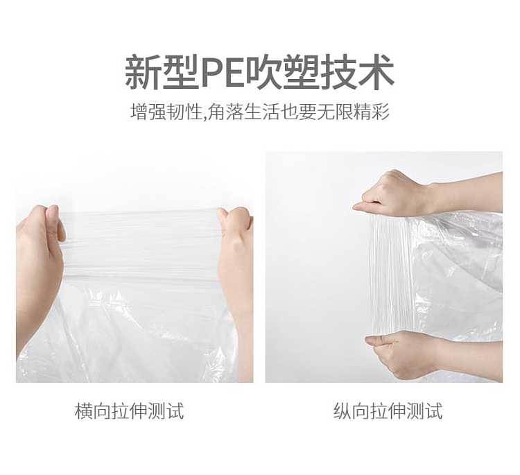 fasola-metallic-breakpoint-garbage-bags-5060cm3-involved-3