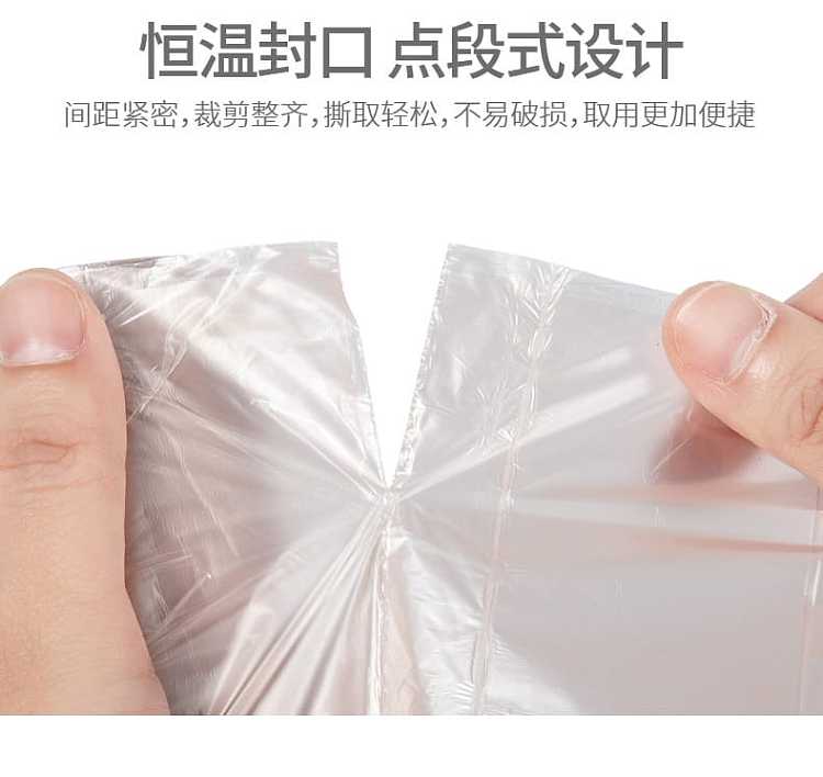 fasola-metallic-breakpoint-garbage-bags-5060cm3-involved-4