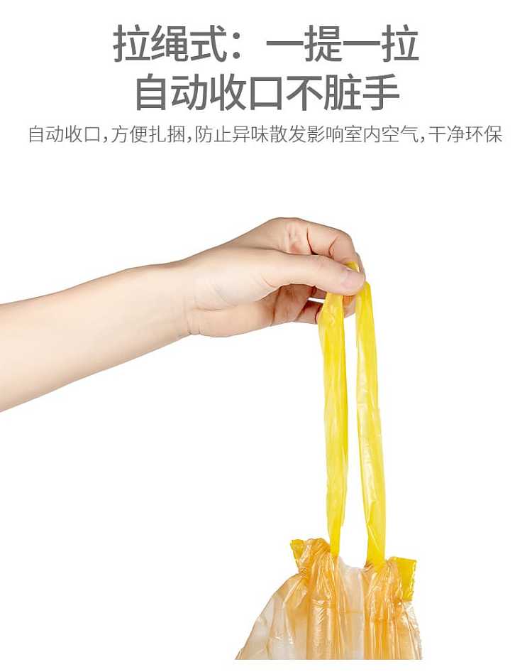fasola-metallic-breakpoint-garbage-bags-5060cm3-involved-7