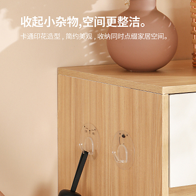 FaSoLa 印花无痕挂钩 透明 4枚入