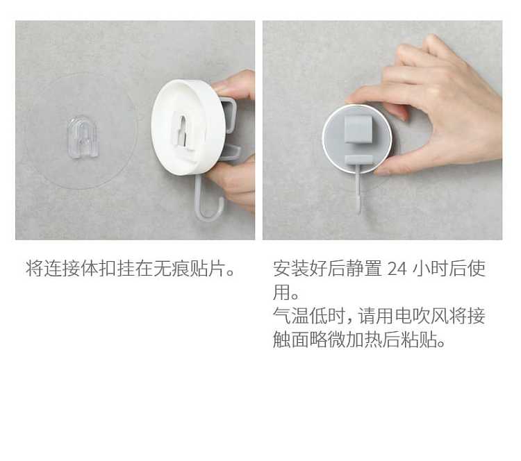 fasola-multi-functional-basin-hook-load-5kg-12