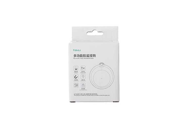 fasola-multi-functional-basin-hook-load-5kg-16