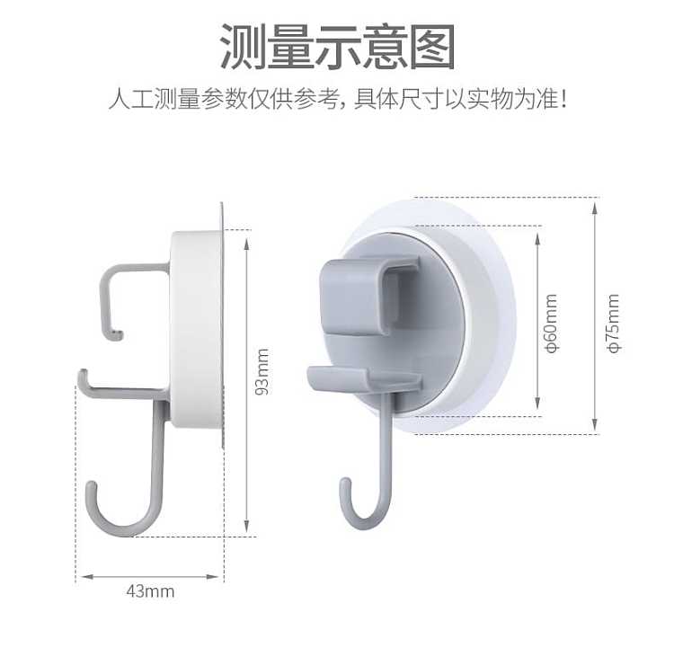 fasola-multi-functional-basin-hook-load-5kg-17