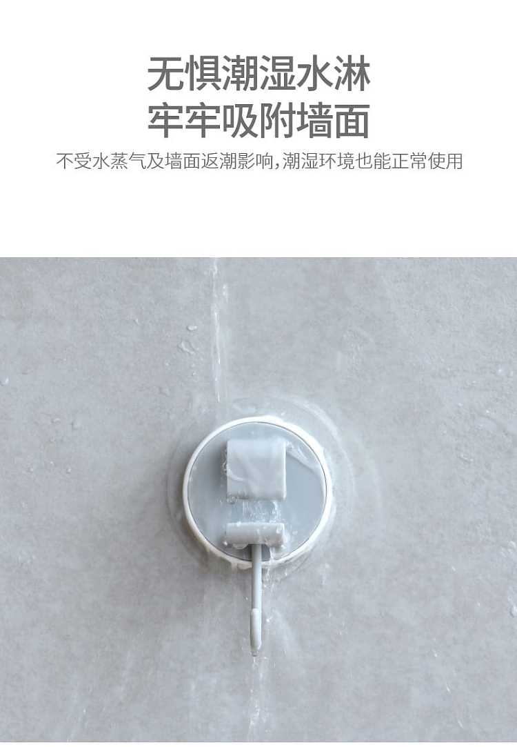 fasola-multi-functional-basin-hook-load-5kg-8