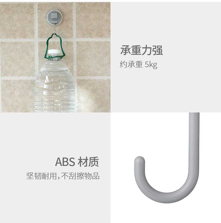 fasola-multi-functional-basin-hook-load-5kg-9