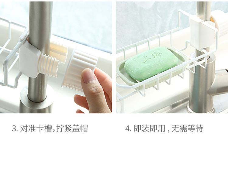 fasola-faucet-shelf-white-double-row-11