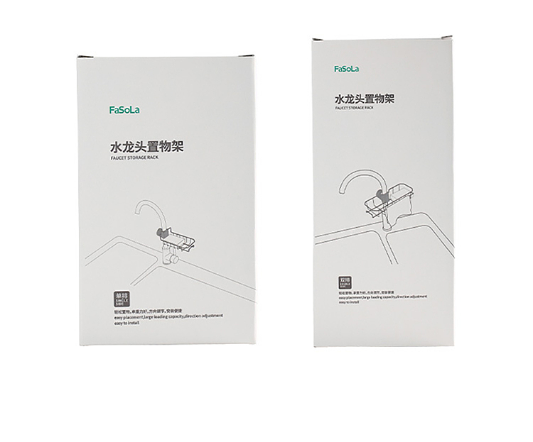 fasola-faucet-shelf-white-double-row-15