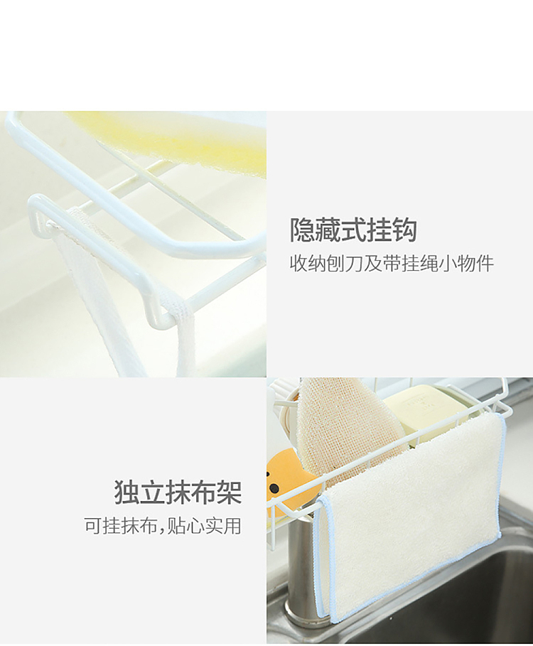 fasola-faucet-shelf-white-double-row-6