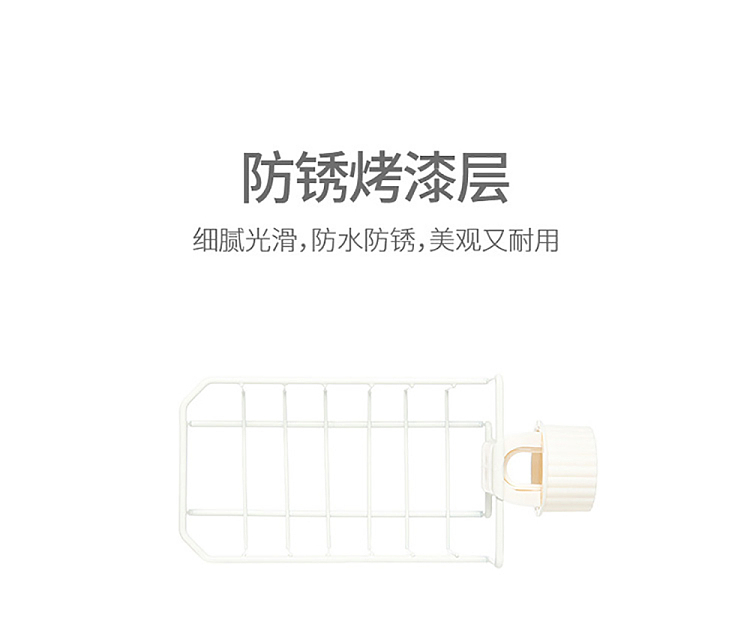 fasola-faucet-shelf-white-double-row-7
