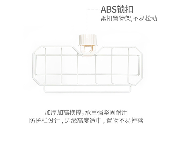 fasola-faucet-shelf-white-double-row-8