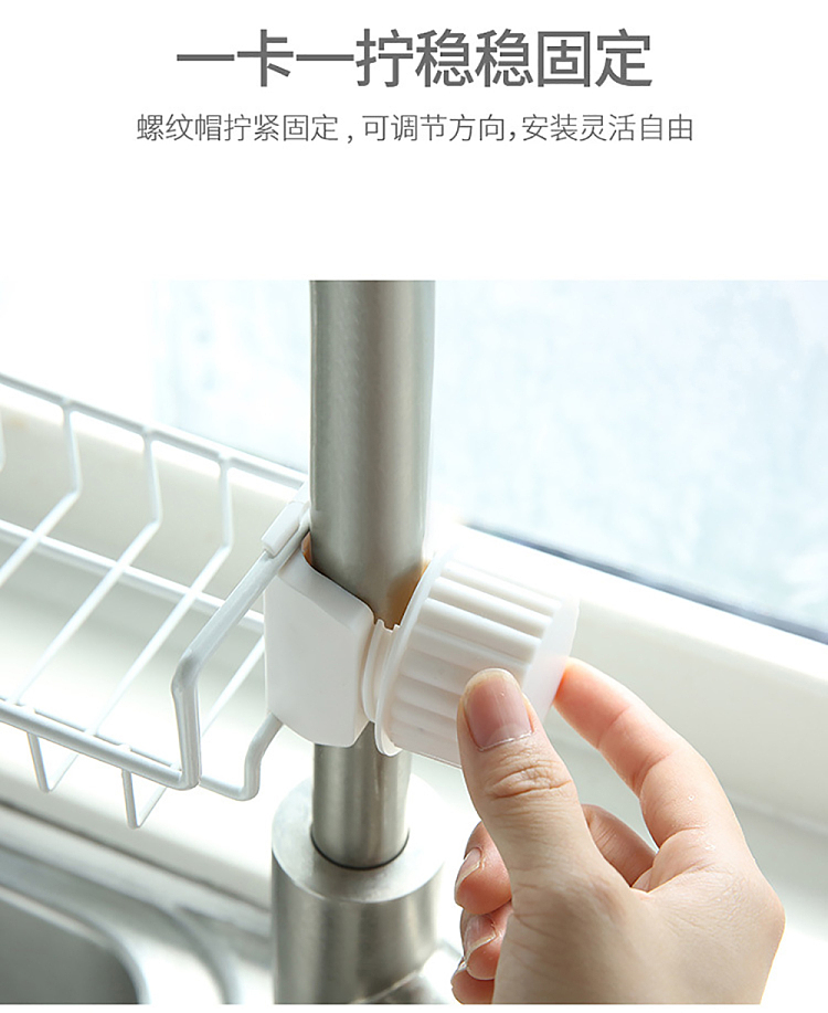 fasola-faucet-shelf-white-double-row-9