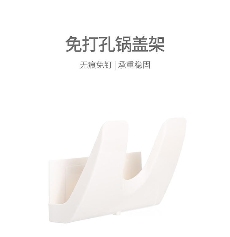 fasola-kitchen-bath-organizer-shelf-beige-corner-type-10