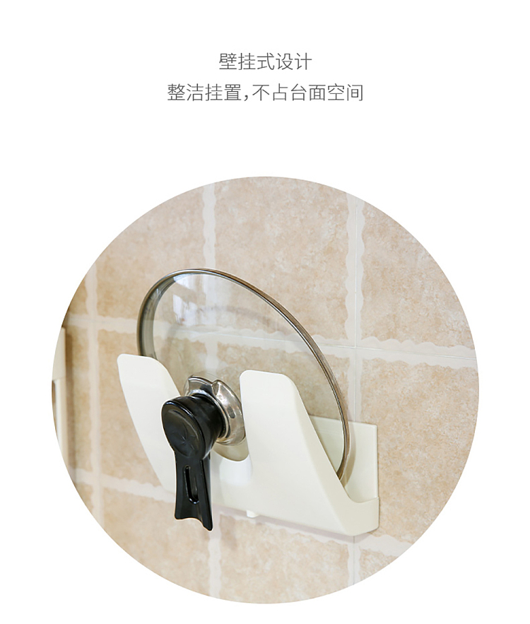 fasola-kitchen-bath-organizer-shelf-beige-corner-type-11