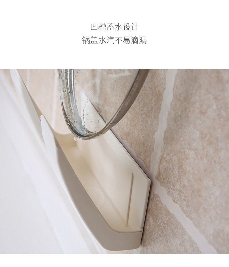 fasola-kitchen-bath-organizer-shelf-beige-corner-type-12