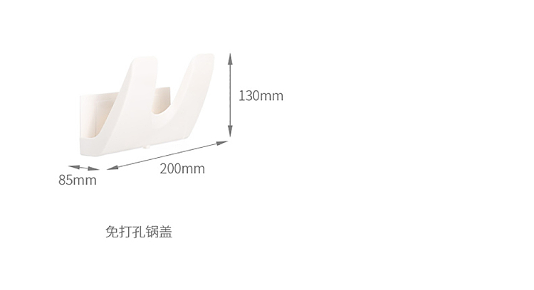 fasola-kitchen-bath-organizer-shelf-beige-corner-type-18