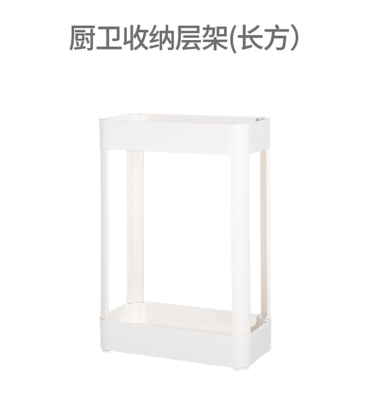 fasola-kitchen-bath-organizer-shelf-beige-corner-type-6